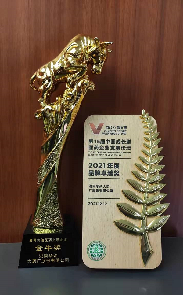 圖片2.png 圖片2.png