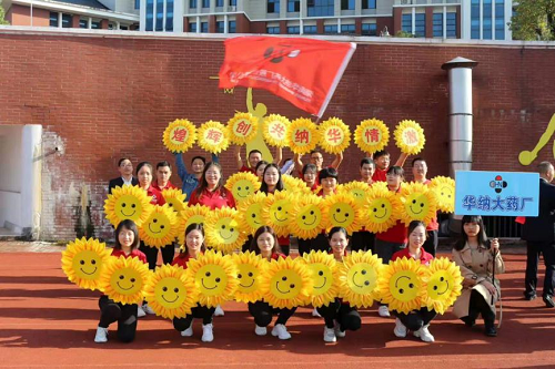 1605871375497983.png 圖片4.png