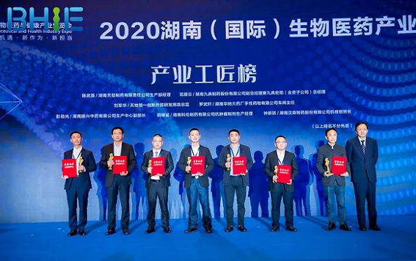 1603873230335357.png 圖片2.png