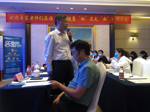 1600325925219724.png 圖片1.png