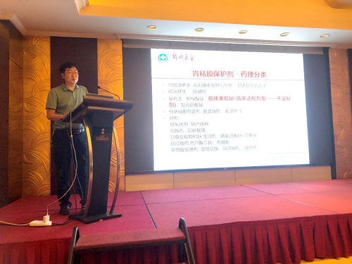 1600325933163099.png 圖片2.png