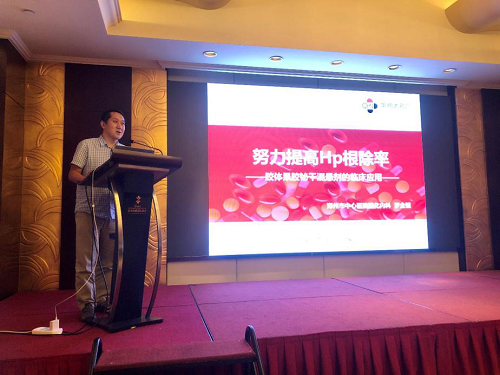 1600325948990624.png 圖片3.png