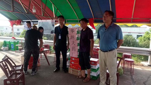 1595987173536841.png 圖片1.png