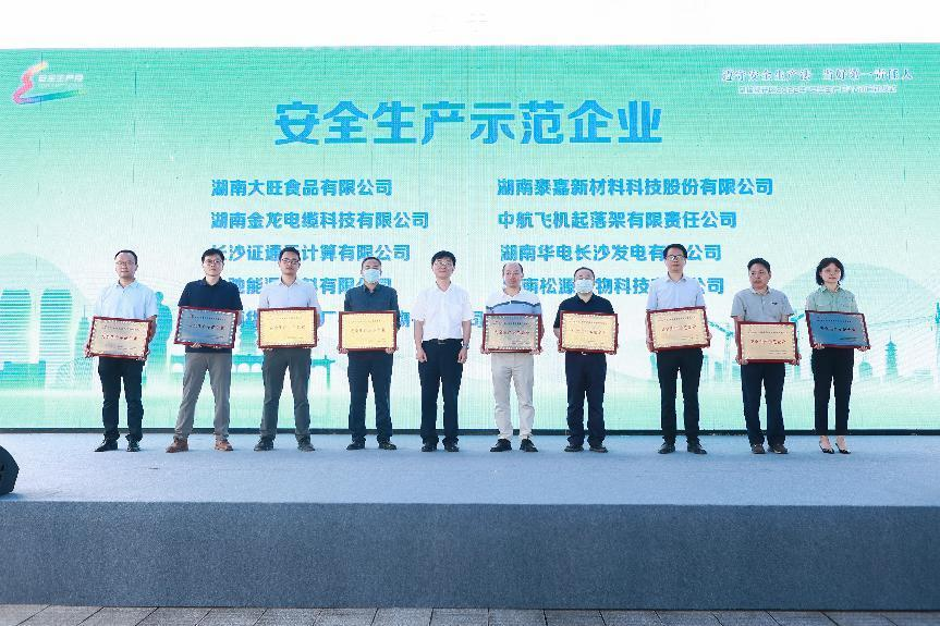 圖片1.png 圖片1.png