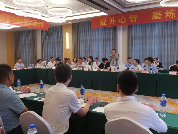 商務部代表發(fā)言.jpg 商務部代表發(fā)言.jpg