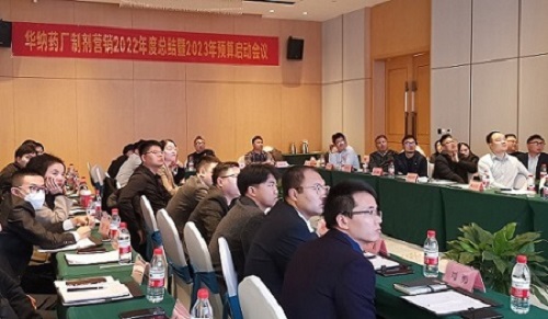 全景.jpg 全景.jpg