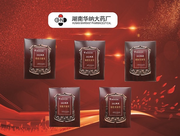 獎牌2.jpg 獎牌2.jpg