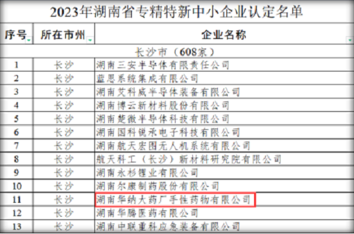 1234567.png 1234567.png