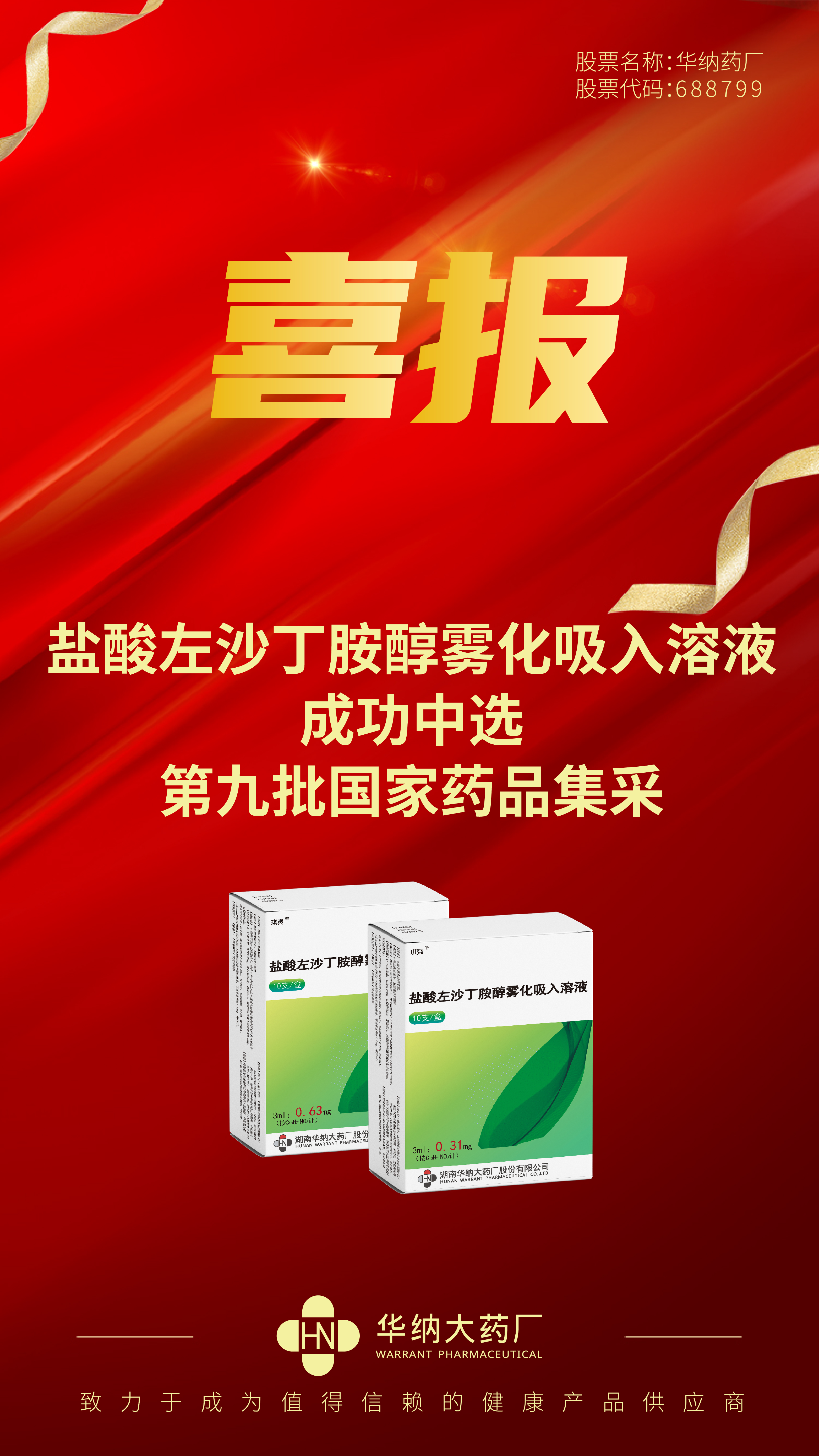 微信圖片_20231108082214.jpg 微信圖片_20231108082214.jpg