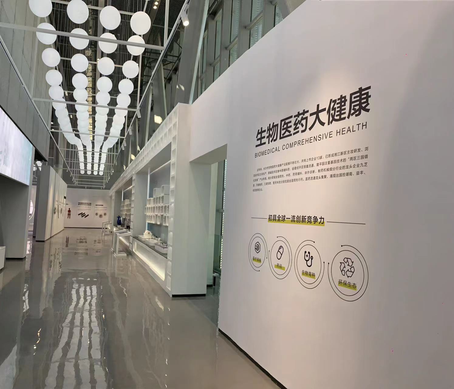 微信圖片_20240911110742.jpg 微信圖片_20240911110742.jpg