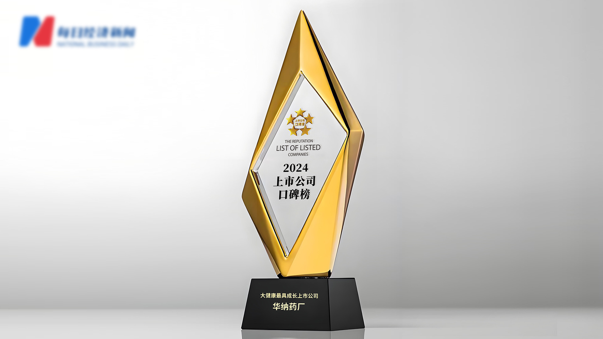 微信圖片_20241207083301.jpg 微信圖片_20241207083301.jpg